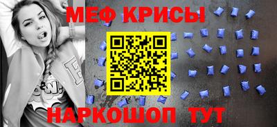 дистиллят марихуана Ливны