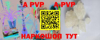 ГАЛЛЮЦИНОГЕННЫЕ ГРИБЫ Лесосибирск