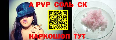ГАЛЛЮЦИНОГЕННЫЕ ГРИБЫ Лесосибирск