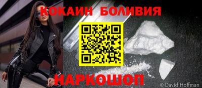дистиллят марихуана Ливны