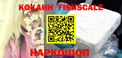 стафф Ликино-Дулёво
