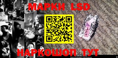 ALPHA-PVP Малоярославец