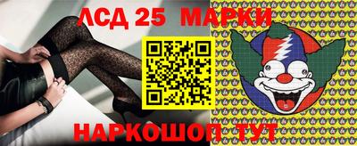 ALPHA-PVP Малоярославец