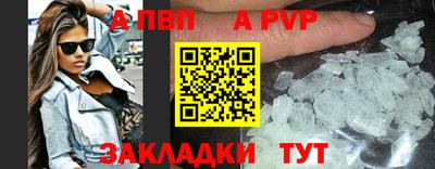дистиллят марихуана Ливны