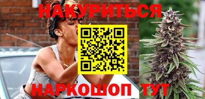 стафф Ликино-Дулёво