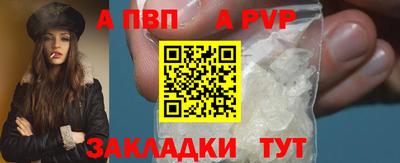 ГАЛЛЮЦИНОГЕННЫЕ ГРИБЫ Лесосибирск