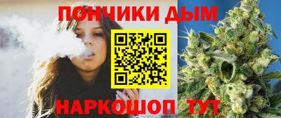 ГАЛЛЮЦИНОГЕННЫЕ ГРИБЫ Лесосибирск