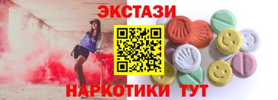 дистиллят марихуана Ливны
