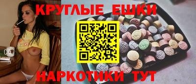 сатива Малгобек