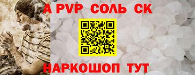 дистиллят марихуана Ливны