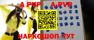ГАЛЛЮЦИНОГЕННЫЕ ГРИБЫ Лесосибирск