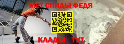 ГАЛЛЮЦИНОГЕННЫЕ ГРИБЫ Лесосибирск