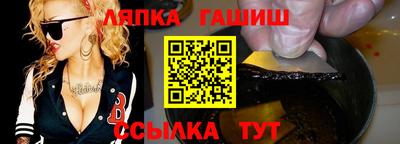 дистиллят марихуана Ливны