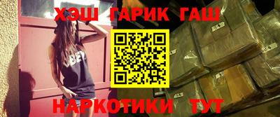 стафф Ликино-Дулёво