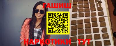 стафф Ликино-Дулёво