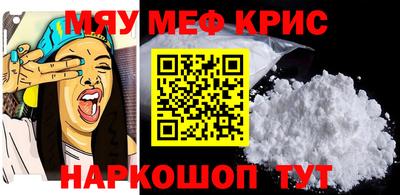 дистиллят марихуана Ливны
