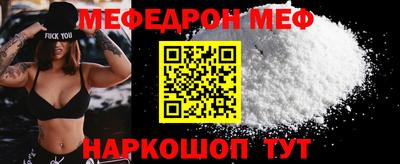 ГАЛЛЮЦИНОГЕННЫЕ ГРИБЫ Лесосибирск